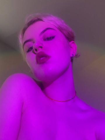 Индивидуалка Розалия Фотография 3